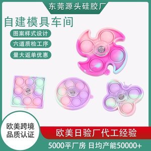 硅膠制品安全判斷標準，看完你就知道了【行業百科】