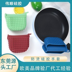 硅膠制品專業生產廠家，2024硅膠制品生產廠家推薦【全網推薦】