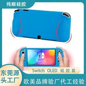 什么是食品級(jí)硅膠制品，2025年食品級(jí)硅膠制品的特點(diǎn)和用途[最新更新]