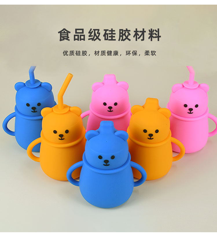 硅膠制品發(fā)黃怎么辦，硅膠制品發(fā)黃處理方法【最新資訊】