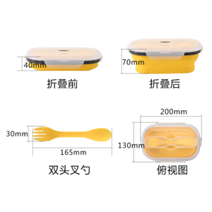 硅膠制品為什么會(huì)發(fā)黃，硅膠制品發(fā)黃原因【行業(yè)百科】