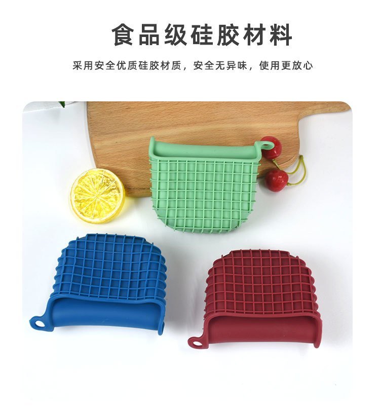 硅膠制品耐高溫嗎，硅膠制品知識(shí)分享【行業(yè)百科】